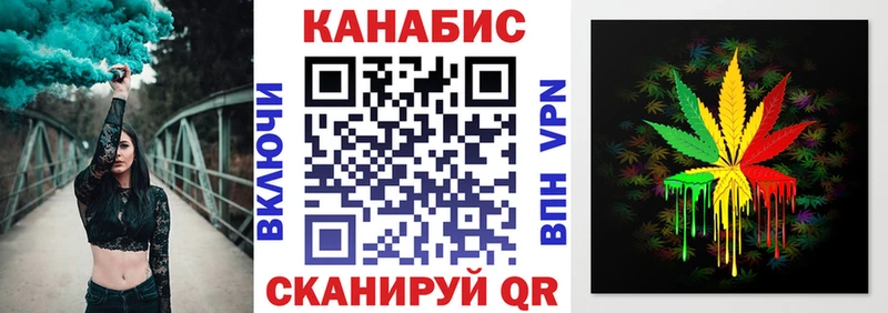 Виды наркотиков купить Спас-Деменск COCAIN Alpha-PVP Меф мяу мяу ГАШ МАРИХУАНА