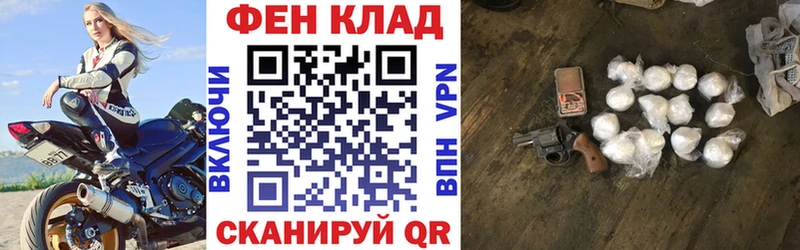 купить наркоту  Спас-Деменск  АМФ 98% 