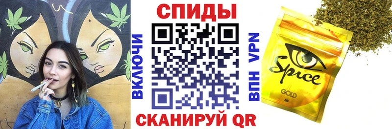 Бутират 99%  цены   Спас-Деменск 