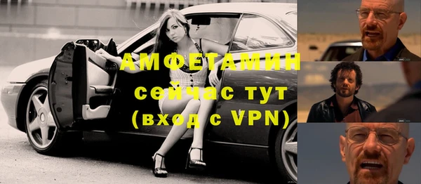 мдпв Балабаново