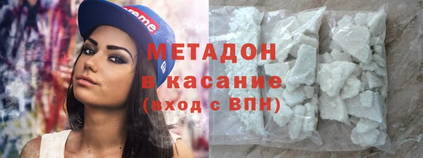 дмт Баксан