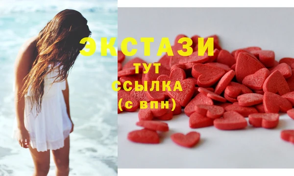 дмт Баксан
