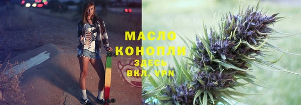 дмт Баксан