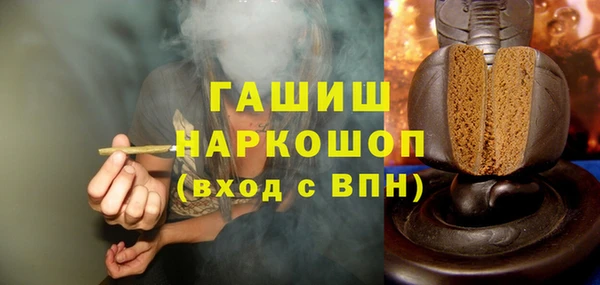 а пвп мука Балахна