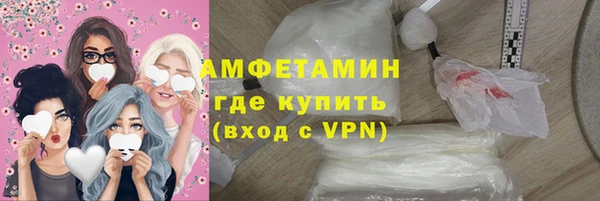 дмт Баксан