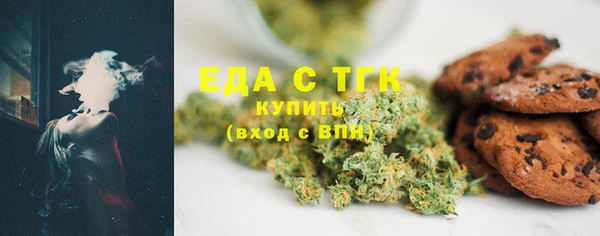 дмт Баксан