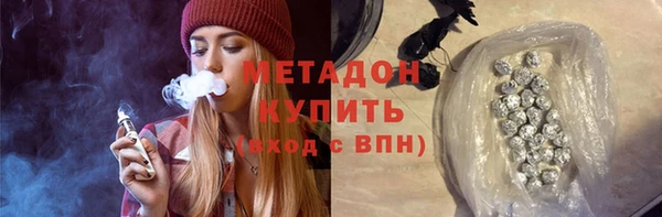 а пвп мука Балахна