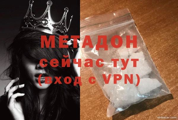 а пвп мука Балахна
