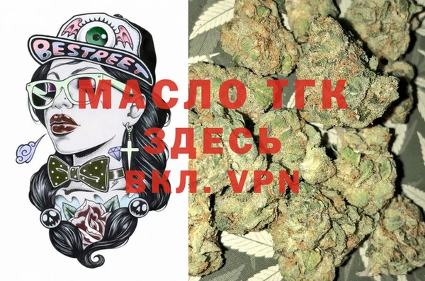 мдпв Балабаново