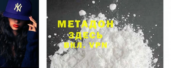 мдпв Балабаново