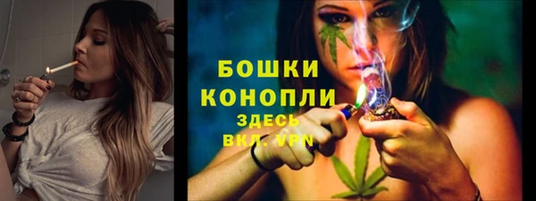 а пвп мука Балахна