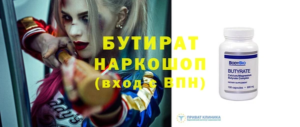 гашик Аркадак