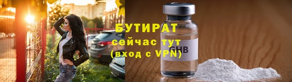 гашик Аркадак
