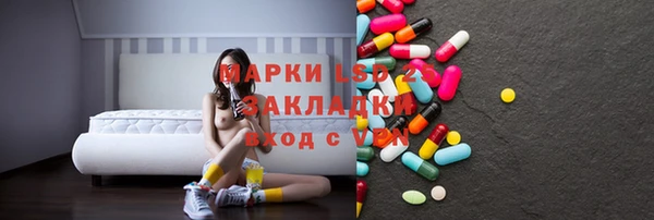 а пвп мука Балахна