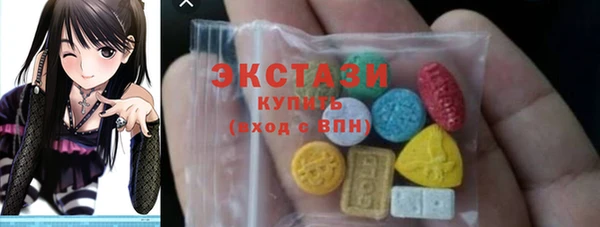 дмт Баксан