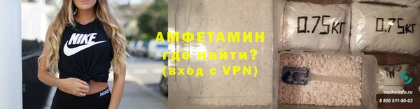 а пвп мука Балахна