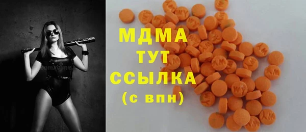 дмт Баксан