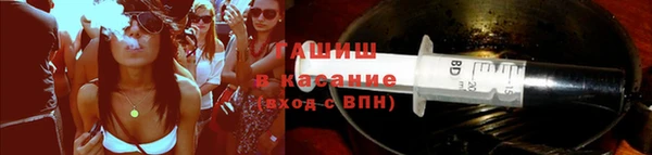 мдпв Балабаново