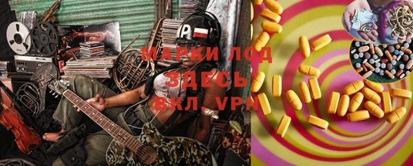 дмт Баксан