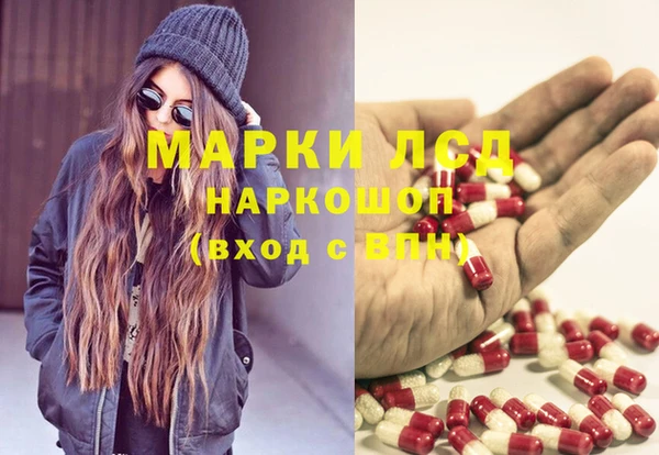 мдпв Балабаново