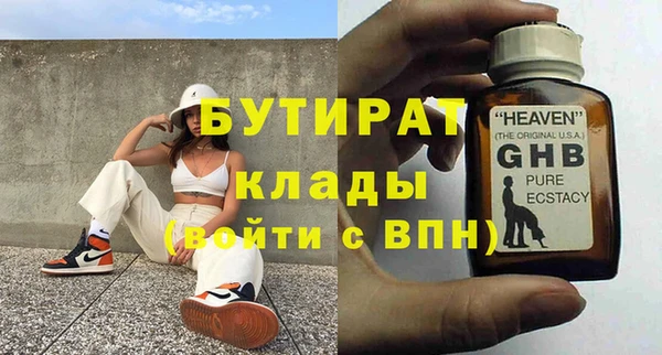 мдпв Балабаново