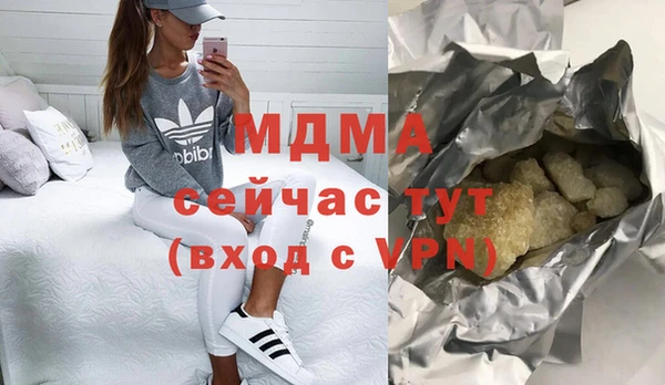 дмт Баксан