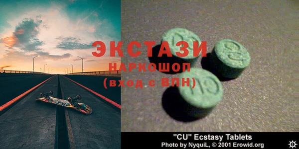 дмт Баксан