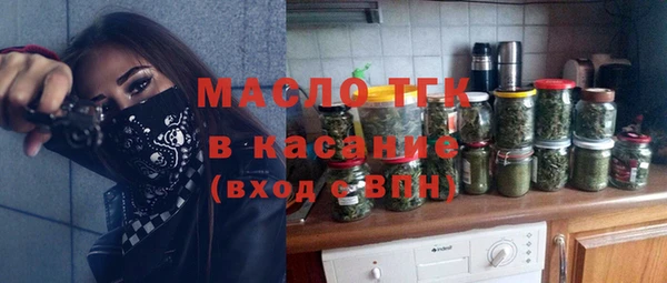 а пвп мука Балахна