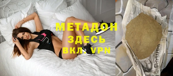 гашик Аркадак