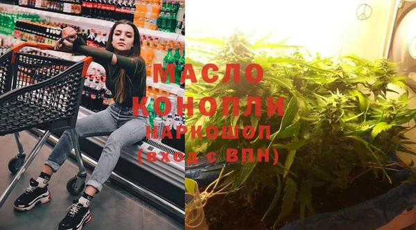 мдпв Балабаново