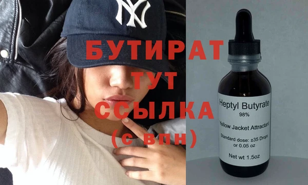 гашик Аркадак