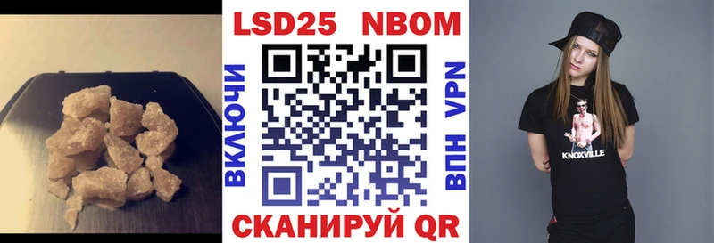 наркота  Спас-Деменск  LSD-25 экстази ecstasy 