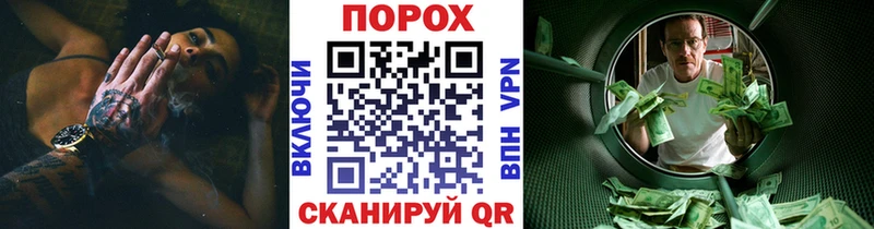 МЕТАМФЕТАМИН витя  купить наркотики цена  Спас-Деменск 