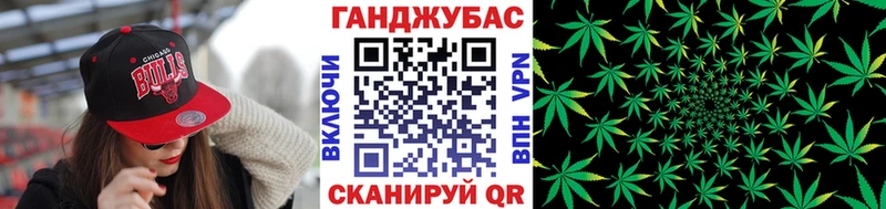 закладка  Спас-Деменск  ОМГ ОМГ сайт  сайты даркнета телеграм  Канабис White Widow 